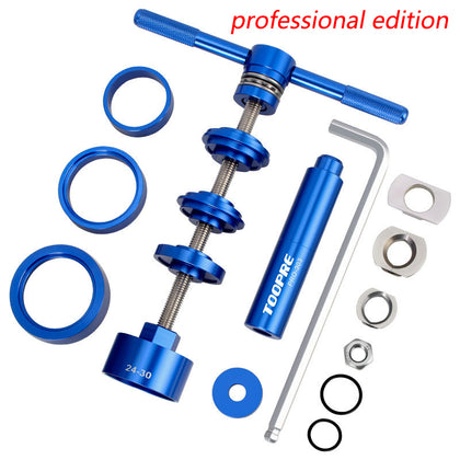 style: Professional Edition - General Tool For Static Installation And Disassembly Of Mountain Road Bike Press-in Bottom Axis
