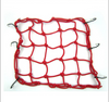 Color: Red, Size: 40x40cm - Baggage net Motorcycle helmet net net sundry net