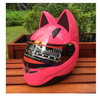Color: Pink, Size: XL - Motorcycle helmet with cat ears automobile race antifog full face helmet personality design with horn capacete casco