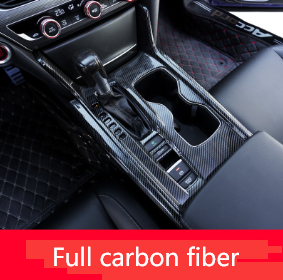 Color: Full carbon fiber - Suitable For The Tenth Generation Accord To Change The Decorative Gear Panel, The Central Control Gear Box Sequins