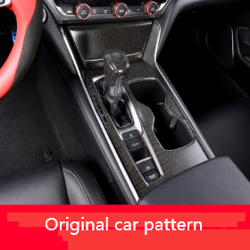 Color: Original car - Suitable For The Tenth Generation Accord To Change The Decorative Gear Panel, The Central Control Gear Box Sequins