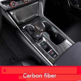 Color: Carbon fiber - Suitable For The Tenth Generation Accord To Change The Decorative Gear Panel, The Central Control Gear Box Sequins