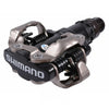 Self-locking Pedal Mountain Bike