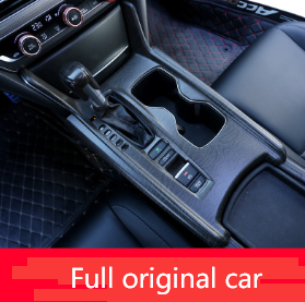 Color: Full original car - Suitable For The Tenth Generation Accord To Change The Decorative Gear Panel, The Central Control Gear Box Sequins