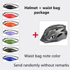 Color: Black package, Size: One Size - Bicycle Helmet Male Mountain Bike Road Wheel Sliding Balance Bike Breathable Riding Equipment