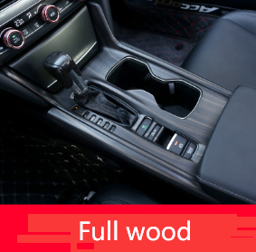 Color: Full wood - Suitable For The Tenth Generation Accord To Change The Decorative Gear Panel, The Central Control Gear Box Sequins