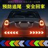12PCS Big Car Night Warning Reflective Sticker Scratch Modified Electric Motorcycle Body Sticker  yellow