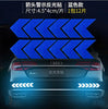 12PCS Big Car Night Warning Reflective Sticker Scratch Modified Electric Motorcycle Body Sticker  yellow