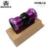 Mountain Bike Colorful Bottom Bracket Axle Integrated Hollow BB Bicycle Threaded Screw-in Center Axle  purple