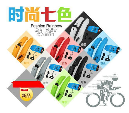 Mountain Bike Mud Guard with Tail Light 26 Inch Plastic Adjustable Rain Guarder blue_Lighted mud board