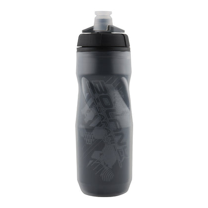 600ml Bike Cycling Water Bottle Heat - and ice-protected sports cup Cycling Equipment Mountain Bike Outdoor Water Bottle black