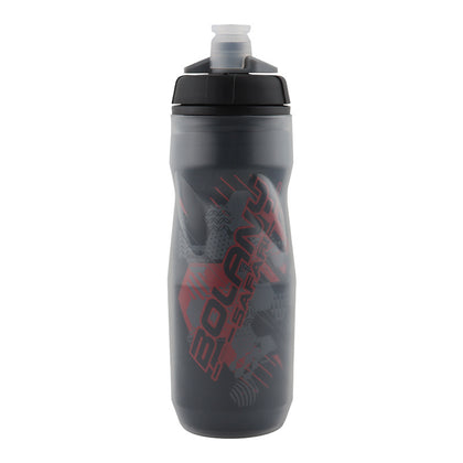 600ml Bike Cycling Water Bottle Heat - and ice-protected sports cup Cycling Equipment Mountain Bike Outdoor Water Bottle red