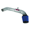 Injen Cold Air Intake System Nissan - Polished