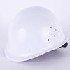 Color: White - Glass Steel Type Breathable Helmet Construction Site Thickened Anti-smashing Helmet