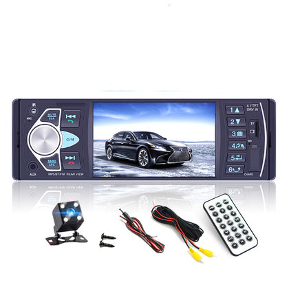 Style: Camera - 4.1 inch high-definition large screen Bluetooth hands-free car MP5 player