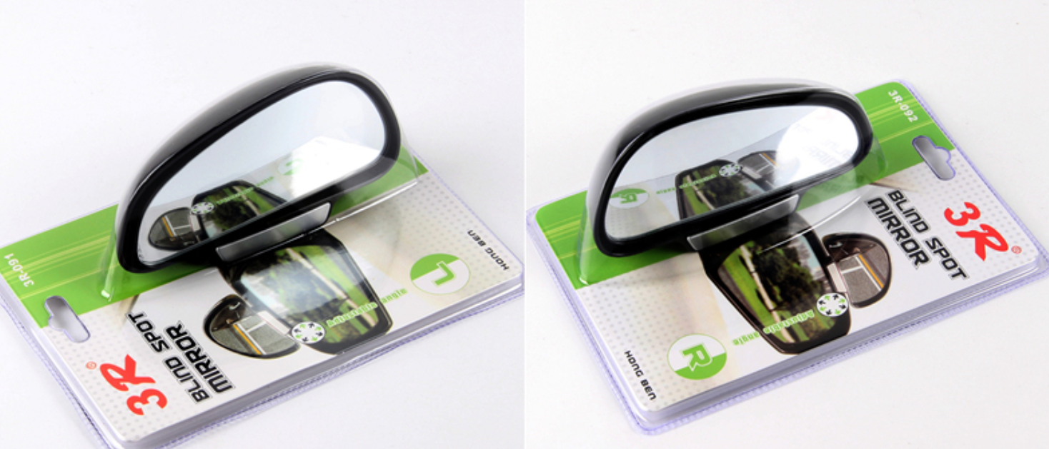 Color: Black, Style: Left and Right - Car mirror, large field of view, rear view auxiliary mirror, reversing aid, wide-angle lens, blind spot mirror