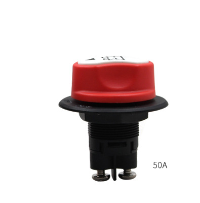 Style: 50A - 50A 100A 200A car yacht RV battery switch