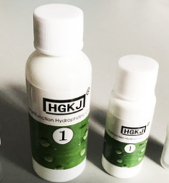 Size: 20ml - hydrophobic coating