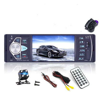 Style: Camera x square control - 4.1 inch high-definition large screen Bluetooth hands-free car MP5 player