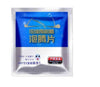 Wiper cleaning film - Color: Blue, Quantity: 24pcs