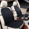 Color: Two seater - Car heating cushion