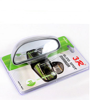 Color: Silver, Style: Right - Car mirror, large field of view, rear view auxiliary mirror, reversing aid, wide-angle lens, blind spot mirror