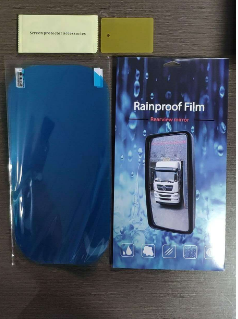 Size: Blue 150x200mm - Oval Anti-Moist Waterproof Side Mirror Sticker