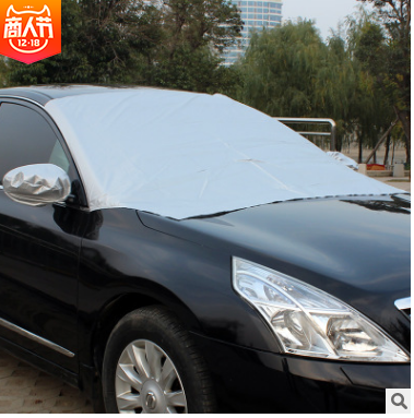 Style: 1 - Magnetic Windshield Cover Black Gray