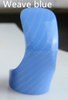 Color: Blue - Lexus Carbon Fiber Gear Headgear NX200300 Retrofit 300h ES200250 RX300 450hI