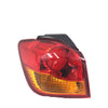 Suitable For Mitsubishi Jinxuan Taillight Assembly - Lamp model: C