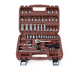 Color:  53pcs - Socket Sleeve Ratchet Wrench Combination Set Multifunctional