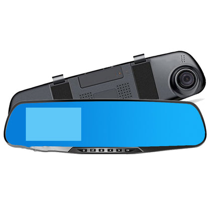 3.5 Inch Rearview Mirror Car Driving Recorder High List Lens