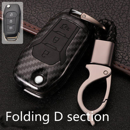 Color: Folded carbon fiber black - Fox Key Cover 2018 Ford Maverick Wing Bo Car Key Case 15 Models Special Silicone Shell Buckle For Fox