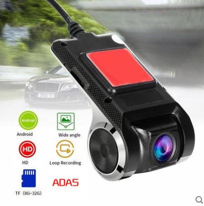 Color: N - High-Definition Driving Recorder Vehicle Large-Screen Navigation