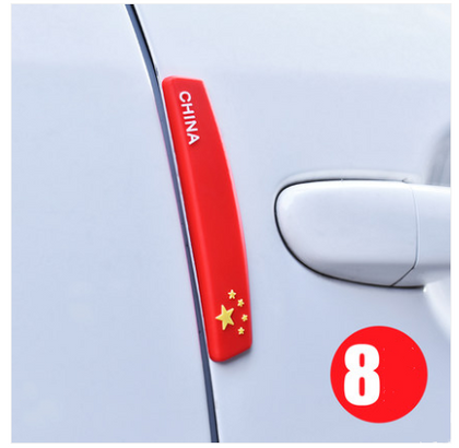 Car door adhesive protection, anti-collision, anti-crash 5style quantity: 8pcs