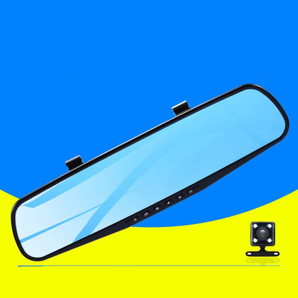 Color: Black, Style: 4.5inch - Driving recorder front and rear dual recording