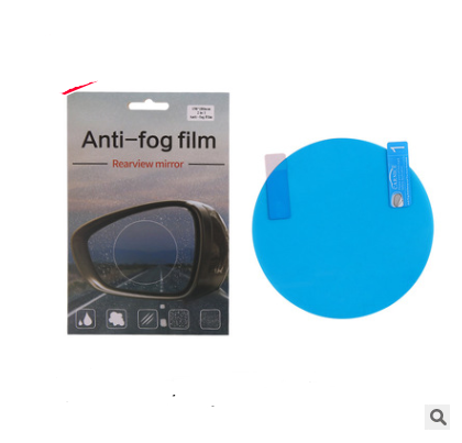 Anti-Moist Waterproof Side Mirror Sticker - Style: Package, Color: Blue, Size: 95MM