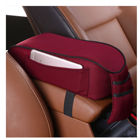 Color: Red - Car armrest box pad central hand box increase pad universal memory cotton multi-function car modified armrest pad