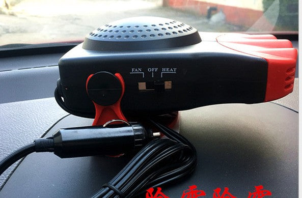 Color: Red - Electric Car 12V Heater with Warm and Cold Wind Defrosting Snow