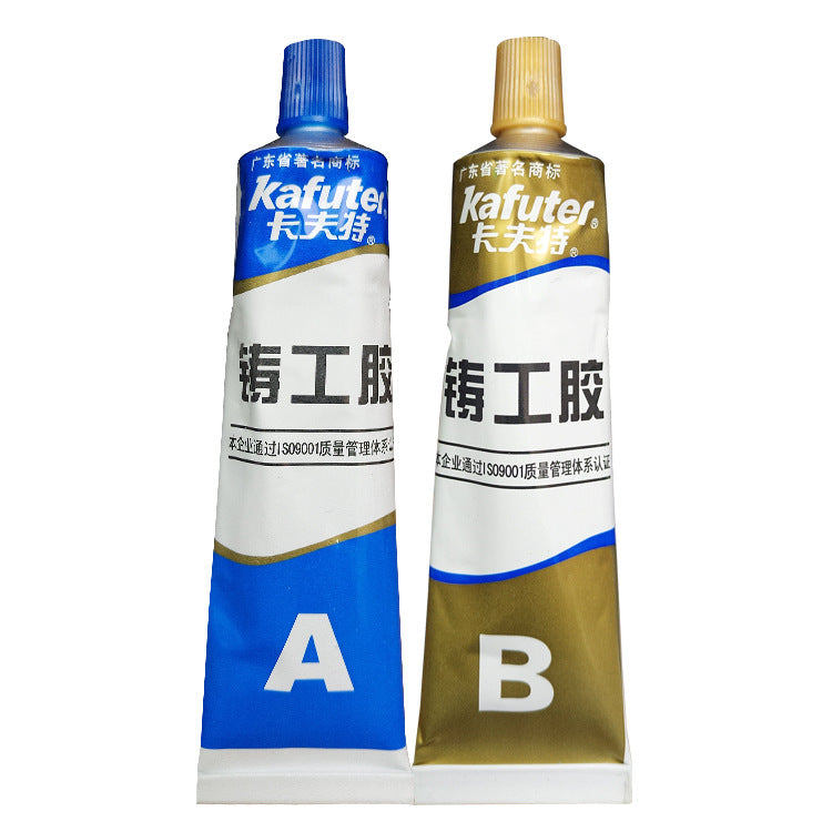 Style: Caster glue, Quantity: 3 sets - Kraft Caster Adhesive