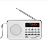 Multi-function card radio portable memory MP3 music player small speaker