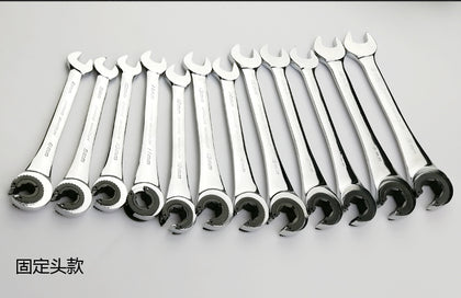 Size: 1 set 8 19mm, Style: Fix - Oil pipe ratchet wrench