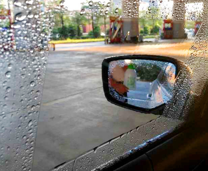Anti-Moist Waterproof Side Mirror Sticker - Style: Naked, Color: White, Size: 200x150mm