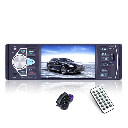 Style: Control - 4.1 inch high-definition large screen Bluetooth hands-free car MP5 player