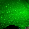 Color: Green, Style: 1 4pc - Car decorative lights usb star lights laser projection lights car atmosphere