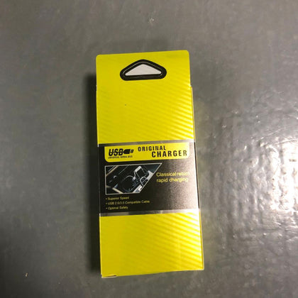 Color: White with box - New plastic car charger