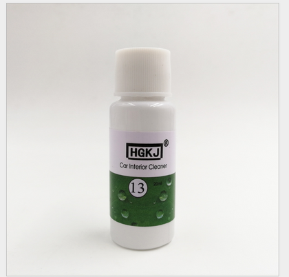 Volumen: HGKJ13 20ml - 20 / 50ml Car Wax Polishing Paste Scratch Repair Agent Hydrophobic Paint