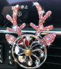 Car Aromatherapy, Diamond-encrusted Antlers, Car Ornaments, Perfume Fans, Car Accessories